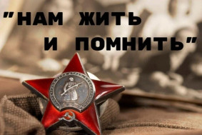 Елена Король «Героический поступок»